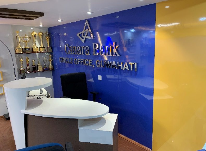 Canara Bank Circle Office reception wall