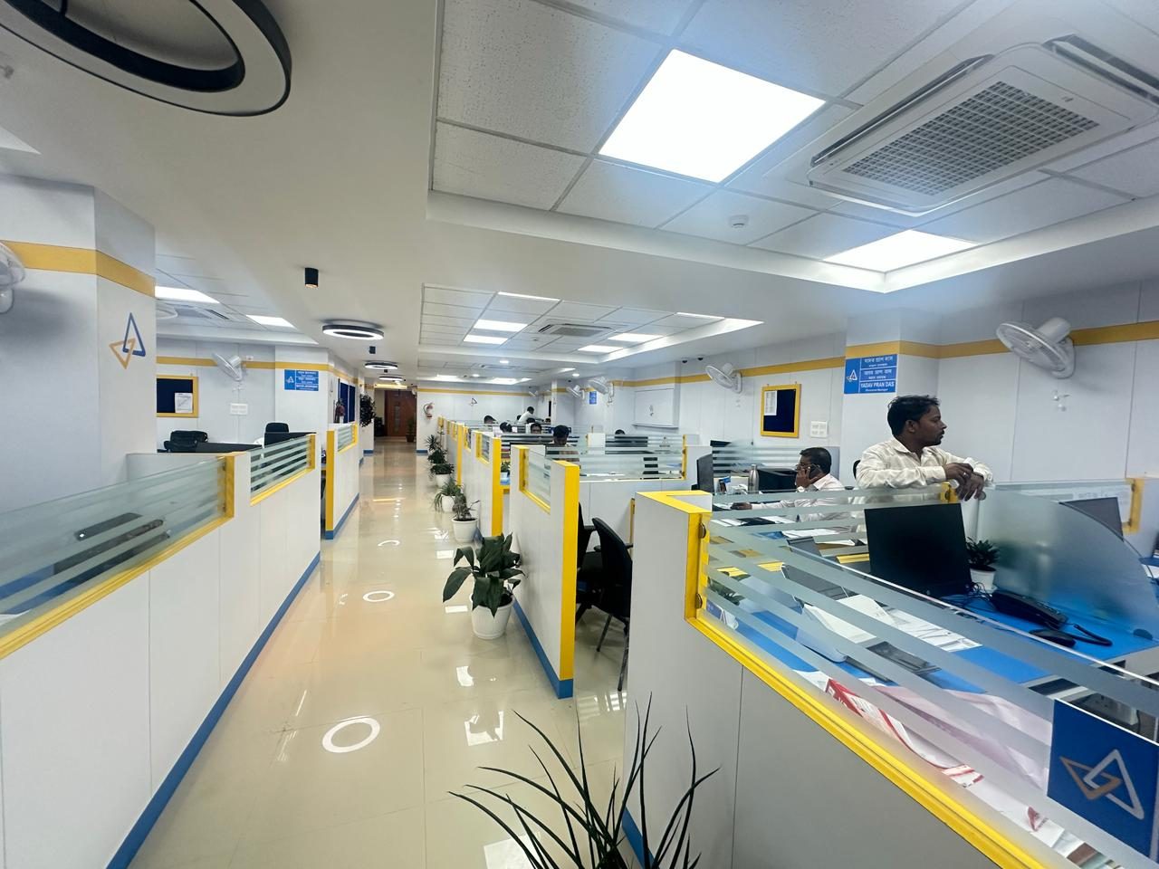 Canara Bank Dibrugarh banking hall